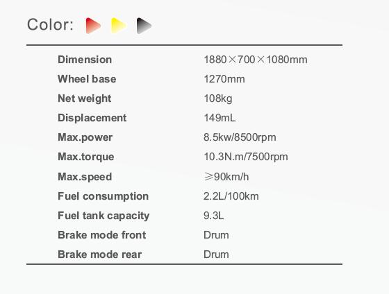 Technical specification sheet for the 150cc street motorcycle showing dimensions and performance metrics.