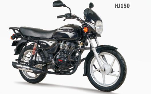 150cc Standard Motorcycle for Urban Commuting