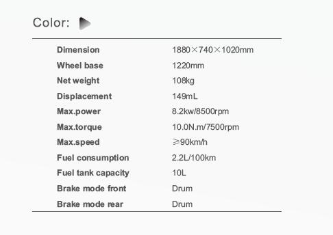 Technical specification chart for the HJ150 motorcycle