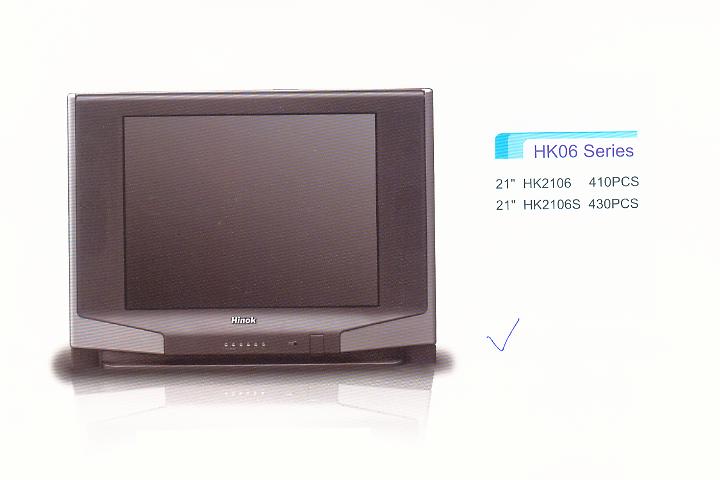 21-Inch CRT Television