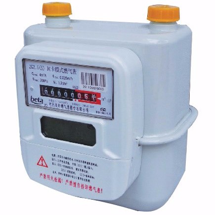 IC Card Diaphragm Gas Meter