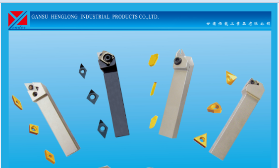 Turning Tool Holder for Metal Machining