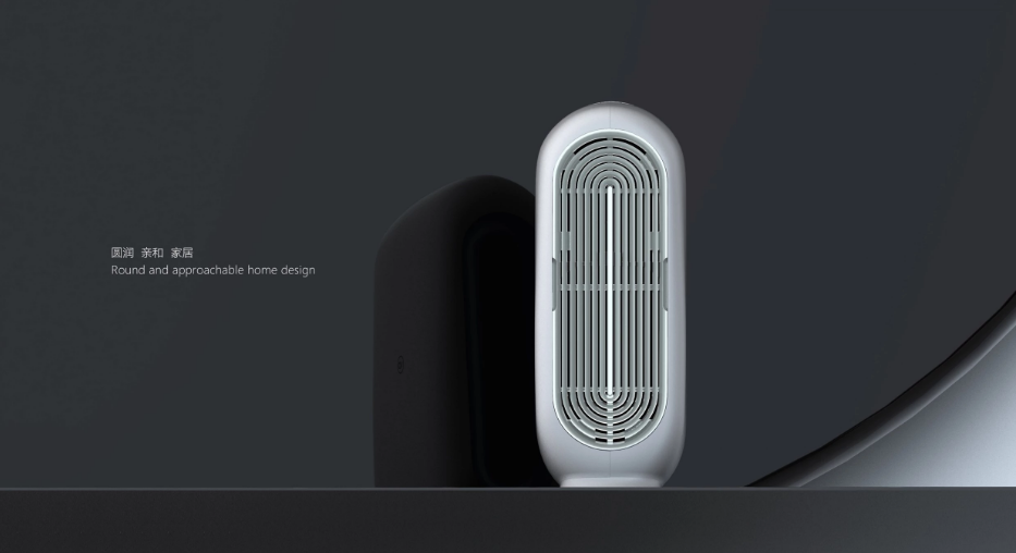 Side profile of the air sterilizer showing its compact and approachable form factor