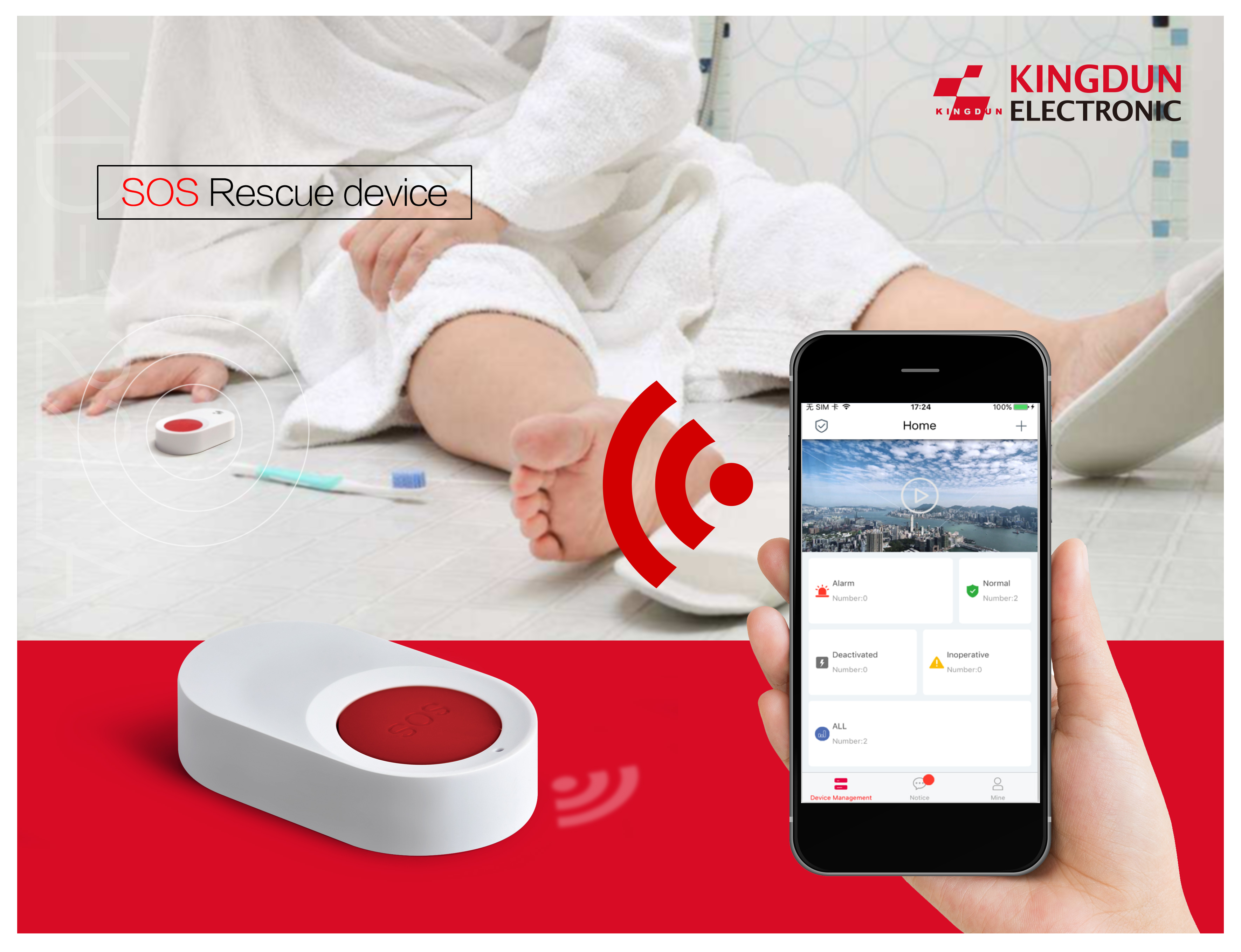 home security intelligent wifi system - Image 3