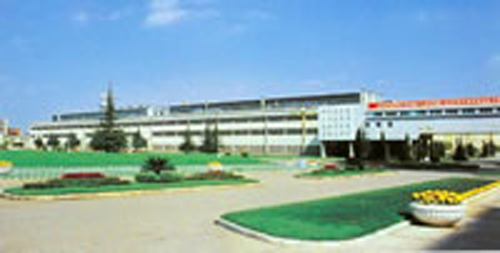Architectural Industrial Facility