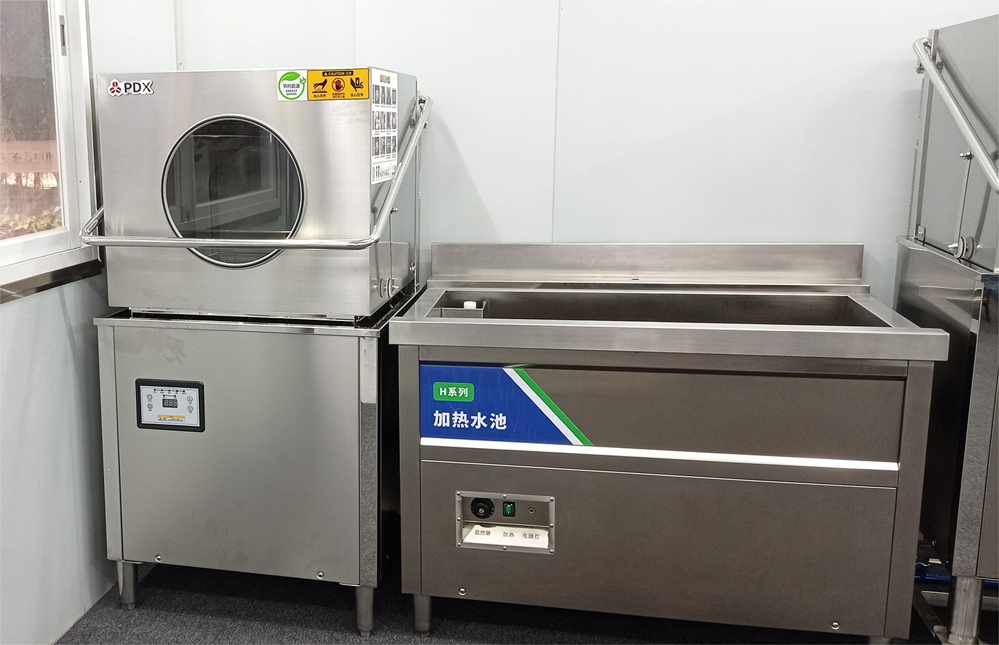 Control panel and heating water tank unit