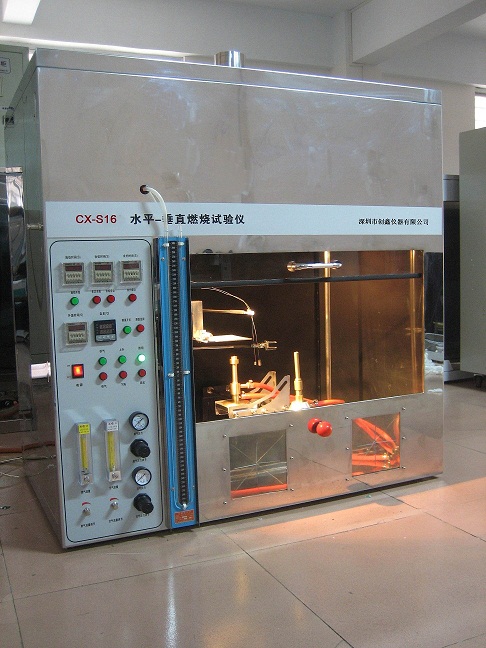 Horizontal Vertical Flammability Tester