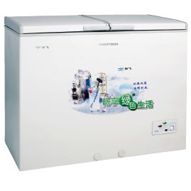 Horizontal Freezer - Image 4