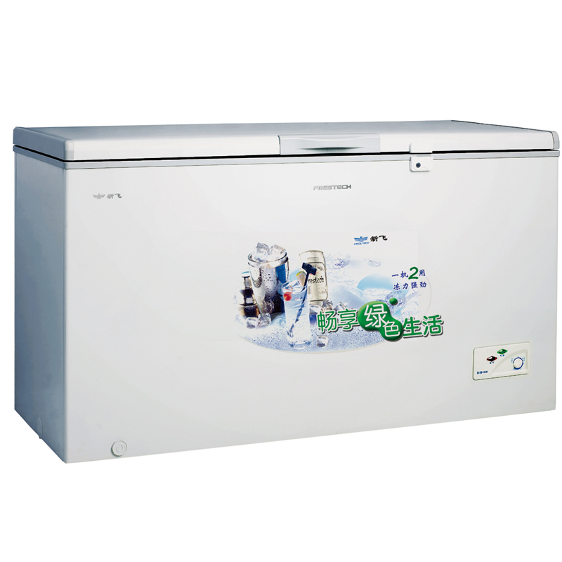 Horizontal Freezer - Image 4