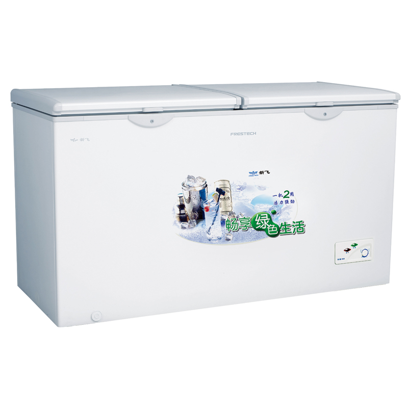Horizontal Freezer - Image 4