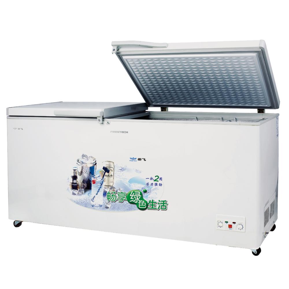 Horizontal Freezer - Image 4