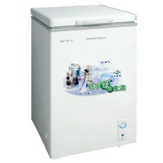 Horizontal Freezer - Image 4