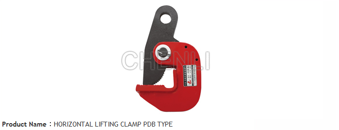 Horizontal Plate Lifting Clamp