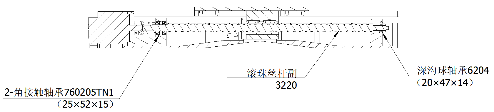 Cross-sectional view of the ball screw mechanism and bearing assembly.