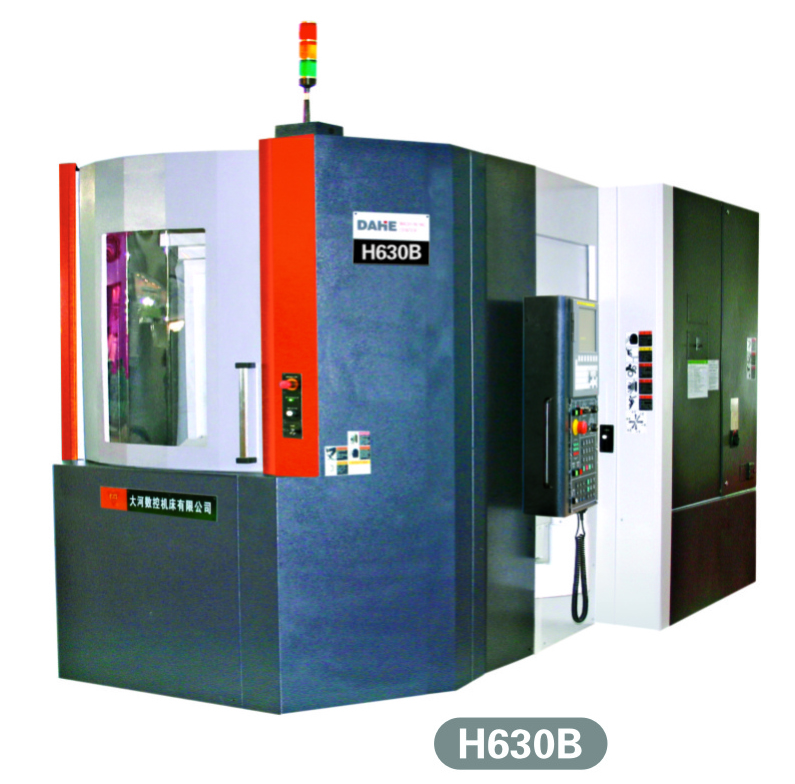 Horizontal machining center - Image 3
