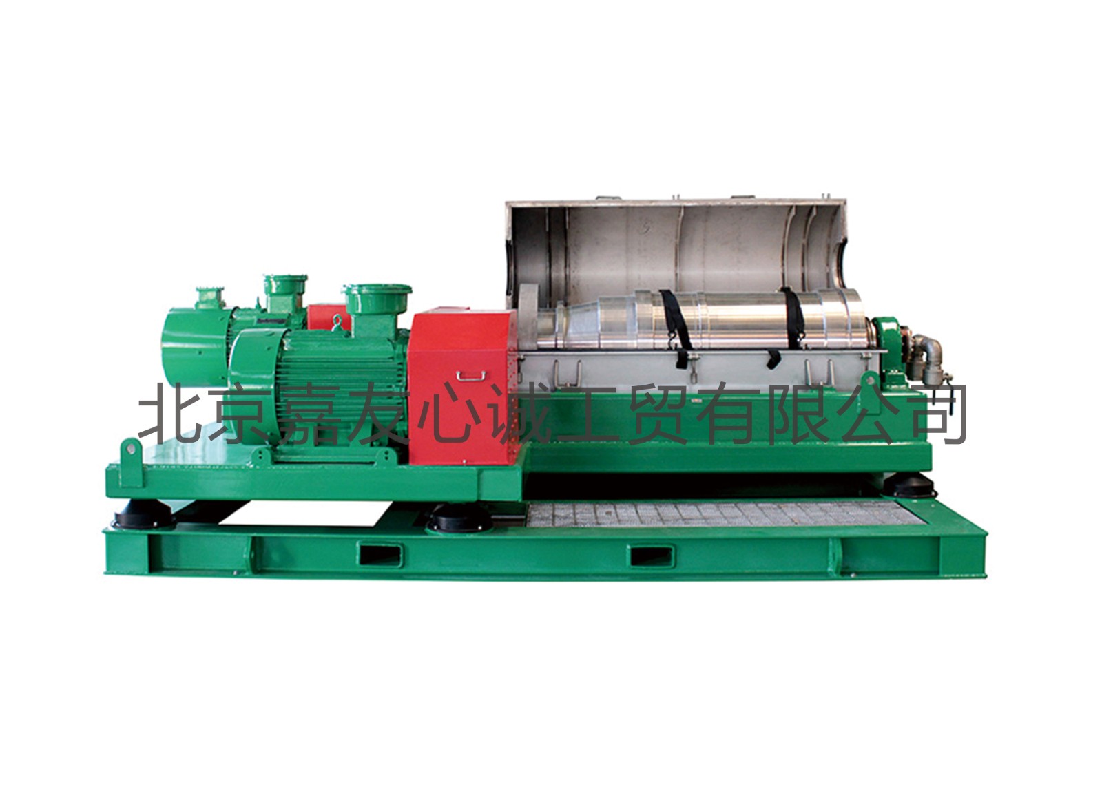 Horizontal screw centrifuge - Image 2