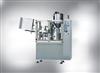 Hose Tube Filling and Sealing Machine