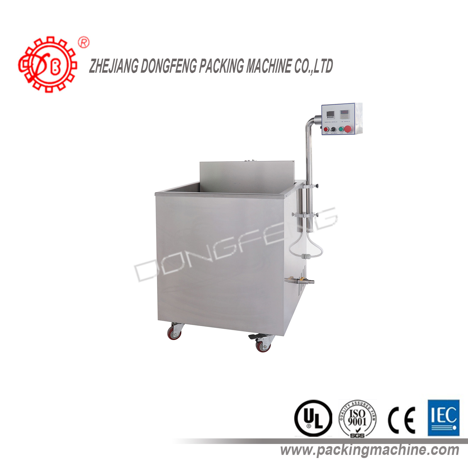 Hot Dipping Tank (ST650) - Image 2