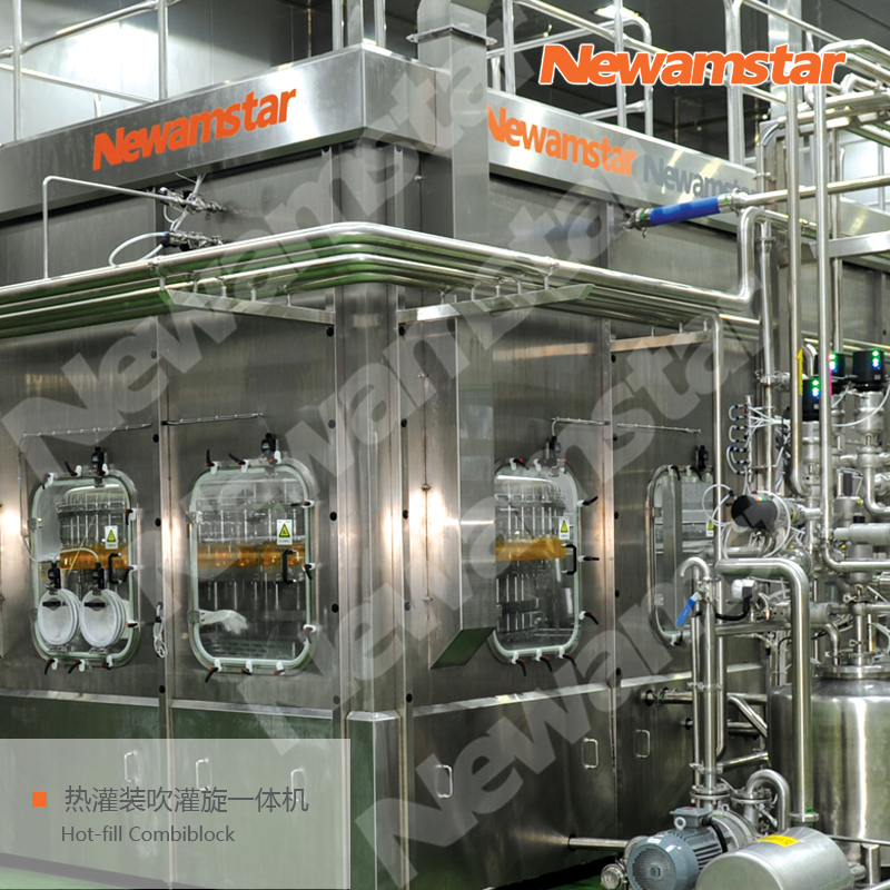 Hot filling Combiblock - Image 2