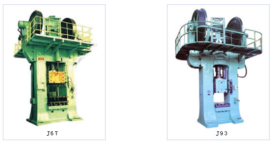 Hot forging machine - Image 2