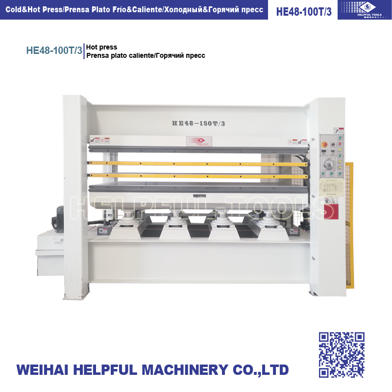 Industrial hot press machine showing robust frame and heated platens