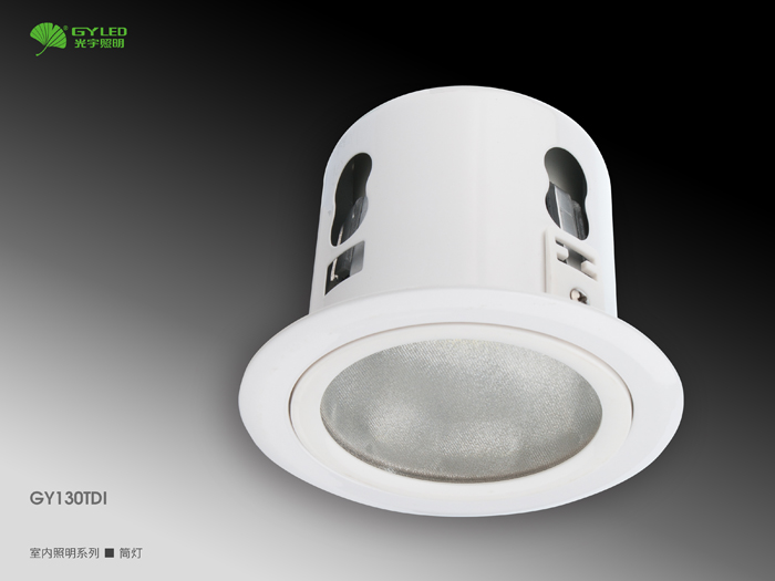Hot Pressed 12mm Turbo Segment - Image 4