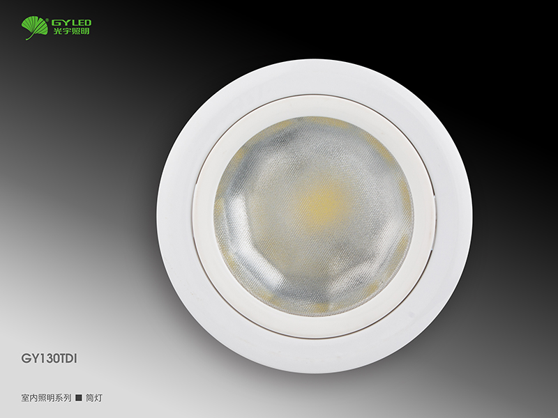 Hot Pressed 12mm Turbo Segment - Image 3