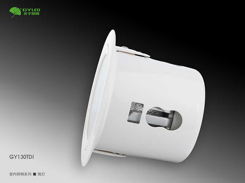 Hot Pressed 12mm Turbo Segment - Image 2