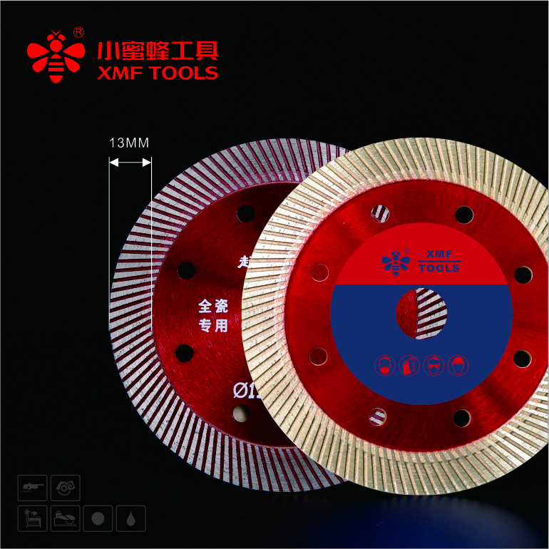 Hot-pressed super thin turbo saw blade - Image 2