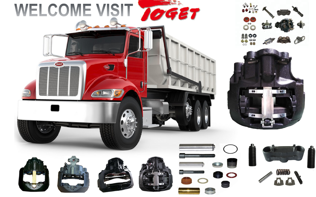 High-quality brake caliper assembly