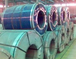 Hot Rolled Steel Coils
