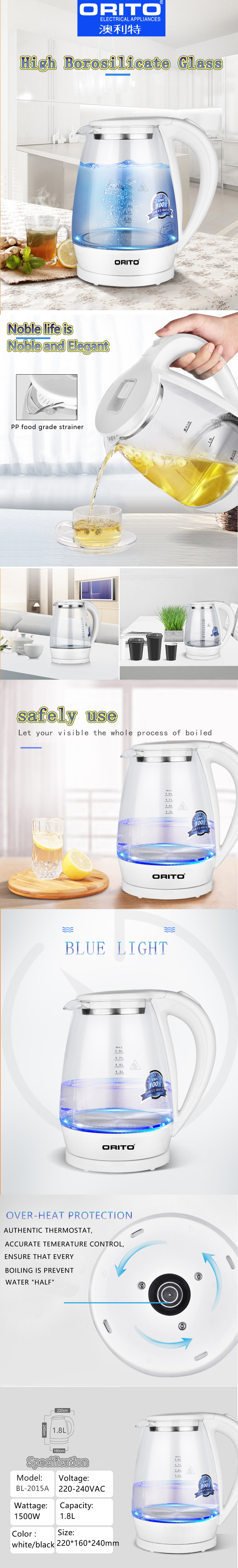 Close up of the glass electric kettle showing blue light indicator and construction materials