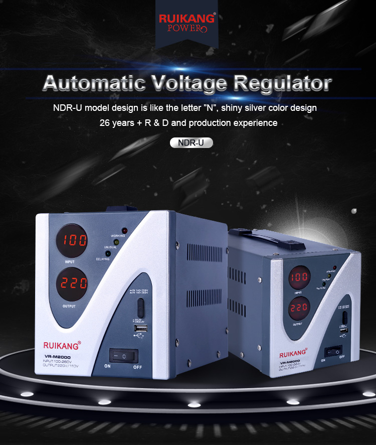 Front view of the automatic voltage stabilizer with digital display