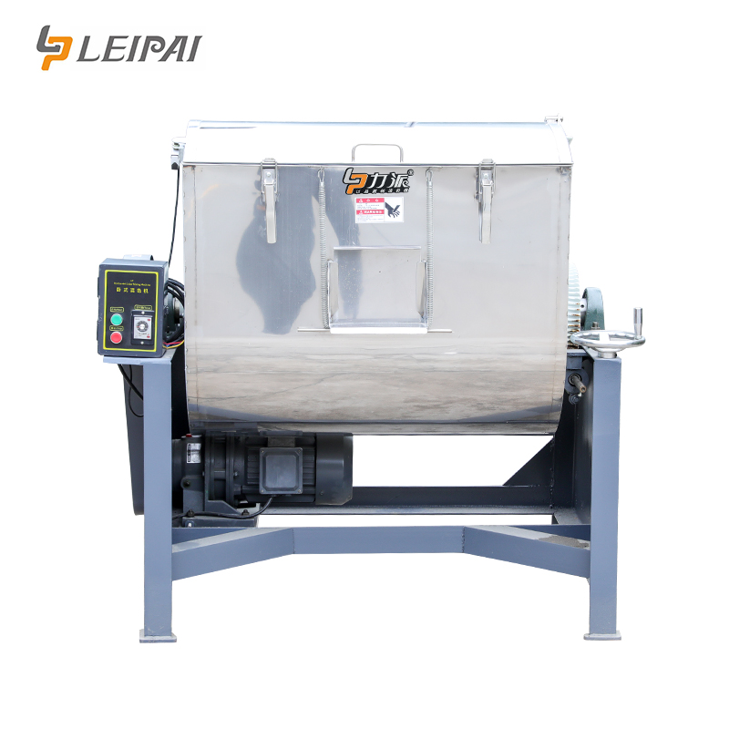 Hot Sale High Speed Plastic Horizontal Color Mixer - Image 3