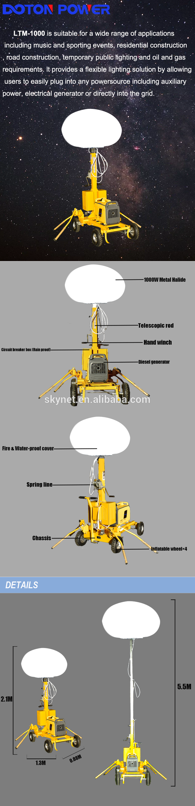 Lighting tower in various operational states showing telescopic mast and wheels.