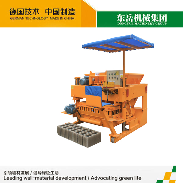 Hot sale QTM6-25 Moving egg laying block making machine price - Image 3
