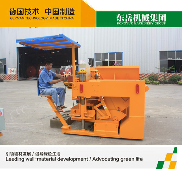 Hot sale QTM6-25 Moving egg laying block making machine price - Image 2