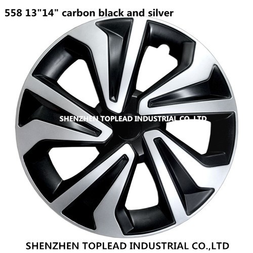 Carbon black and silver wheel cover design
