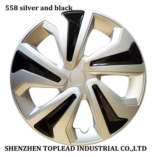 Silver and black wheel cover