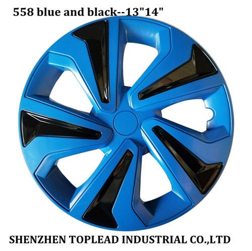 Blue and black wheel cover