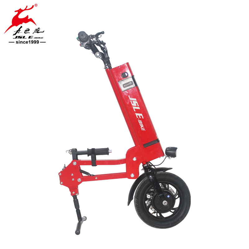 Hot Sell 12" Aluminium Alloy Wheelchair Trailer Manual Wheelchair Drive Parts For Disabled Handicapped Wheelchair - Image 3