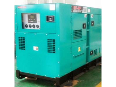 Hot Selling Industrial Diesel 230 Voltage Synchronous Generator - Image 3