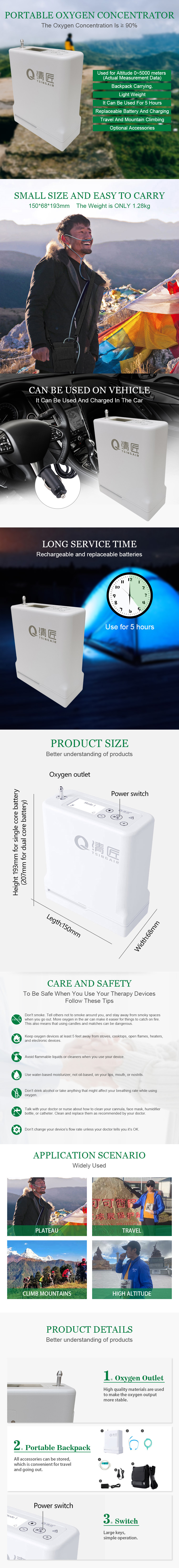 Detailed view of the portable oxygen concentrator with accessories and size reference