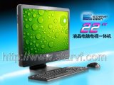 22-Inch Hotel All-in-One Computer TV