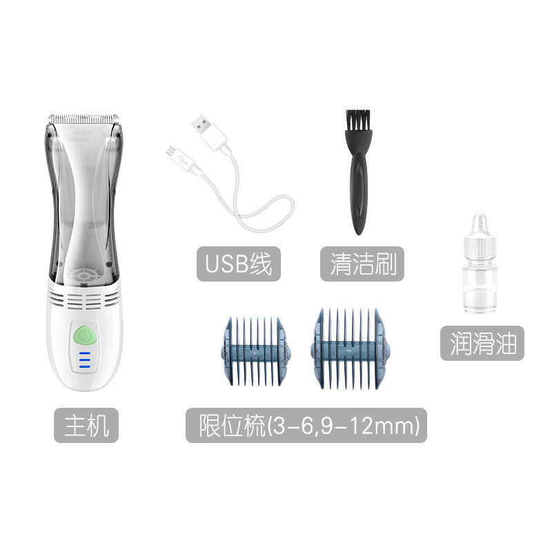 Automatic Hair Trimmer with Integrated Suction