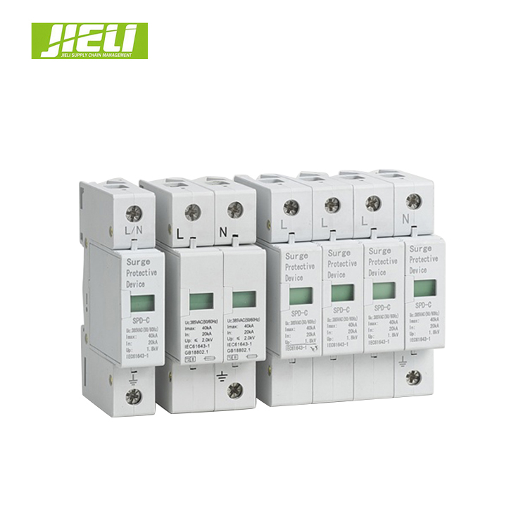 Household Electrical Surge Protection Device