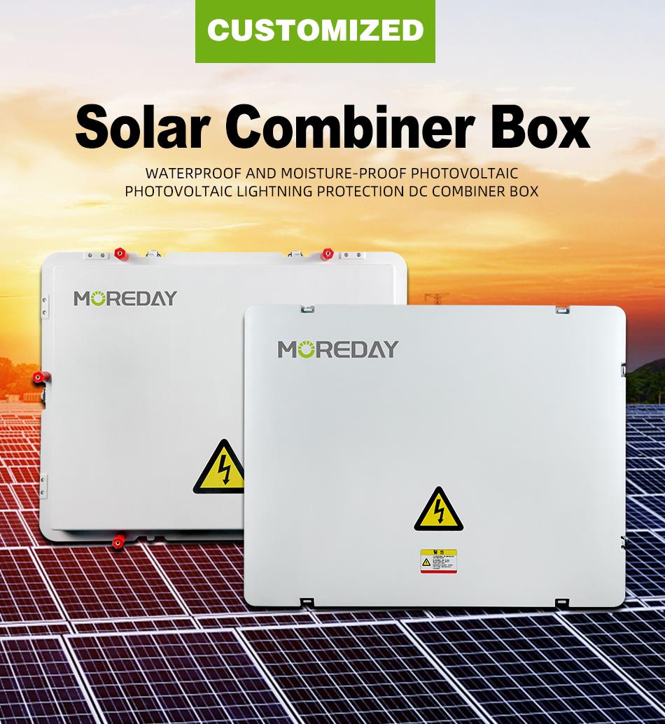 Waterproof and moisture-proof solar combiner box