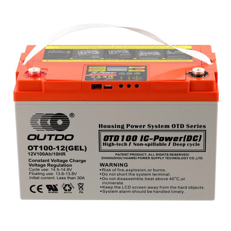 Housing Power System OTD100(DC) - Image 2