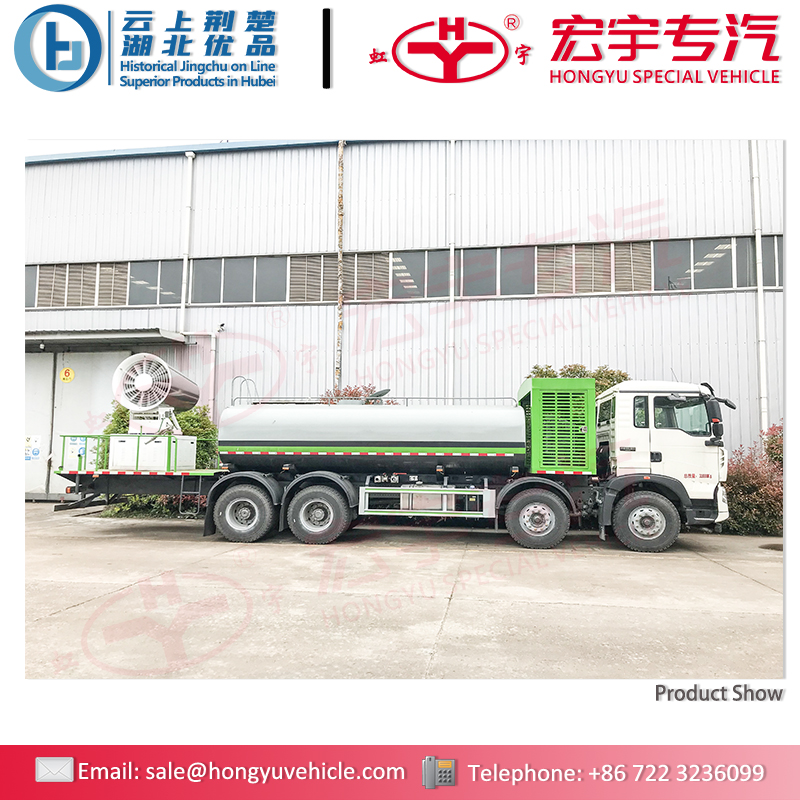 8x4 Medical Disinfection Fog Cannon Truck