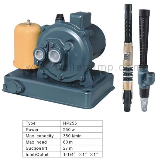 Water Pressure Booster Pump 250W